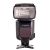 Вспышка накамерная Falcon Eyes X-Flash 900SB TTL-N