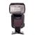 Вспышка накамерная Falcon Eyes X-Flash 910SB TTL-N HSS