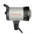 Студийный светодиодный осветитель Falcon Eyes Studio LED 75
