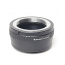 Переходное кольцо Fujimi FJAR-42FX с M42 на FUJI X