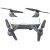 Квадрокоптер DJI Spark Combo