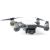 Квадрокоптер DJI Spark Combo