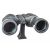 Бинокль Bresser Spezial Zoomar 7-35x50