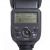 Вспышка Phottix Mitros TTL для Canon