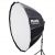 Октобокс Phottix Hexa-Para 120 см.