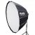 Октобокс Phottix Hexa-Para 150 см.