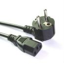 Кабель питания Jinbei European Power Cable 4.5 м.