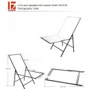 Стол для предметной съемки Jinbei JB-613D - 60x130 см.