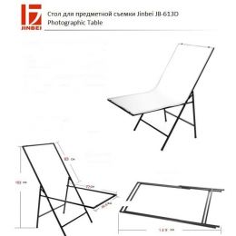 Стол для предметной съемки Jinbei JB-613D - 60x130 см.