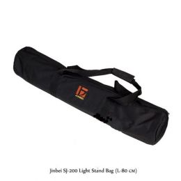 Чехол для студийных стоек Jinbei SJ-200 Light Stand Bag
