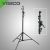 Студийный журавль Visico LS-8011
