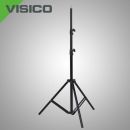 Стойка для света Visico LS-8007A - 265 см.