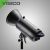 Студийная вспышка Visico VC-400HS KIT(VC400HSKIT)