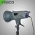 Студийная вспышка Visico VE-300PLUS KIT (VE300+KIT)