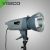 Студийная вспышка Visico VE-400PLUS KIT (VE400+KIT)