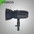 Студийная вспышка  Visico 5 TTL KIT с аккумуляторной батареей