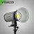 Светодиодный постоянный свет Visico LED-100T KIT