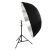 Студийный зонт отражатель Phottix Para-Pro S&B 182cм (72")