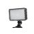 Светодиодный осветитель Phottix VLED Light 198C
