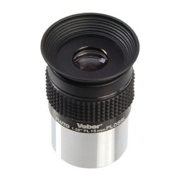 Окуляр для телескопа Veber Pluto 15mm PLOSSL 1,25