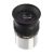 Окуляр для телескопа Veber Pluto 15mm PLOSSL 1,25