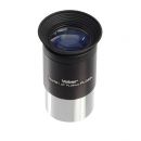 Окуляр для телескопа Veber Pluto 25mm PLOSSL 1,25