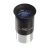 Окуляр для телескопа Veber Pluto 25mm PLOSSL 1,25