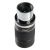 Окуляр для телескопа Veber Pluto 7-21mm zoom PLOSSL 1,25