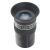 Окуляр для телескопа Veber 16mm SWA ERFLE 1,25