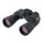Бинокль Nikon Action EX 10x50 CF WP черный