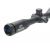 Прицел оптический Veber Black Fox 3-9x50 AO RG MD