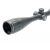 Прицел оптический Veber Black Fox 4-16x50 AO RG MD