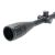 Прицел оптический Veber Black Fox 6-24x50 AO RG MD