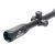 Прицел оптический Veber Black Fox 6-24x50 AO RG MD