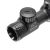 Прицел оптический Veber Black Fox 4x32 AO RG R