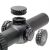 Прицел оптический Veber Wolf 1,25-4,5x26 IR Загонник