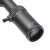 Прицел оптический Veber Wolf 1,25-4,5x26 IR Загонник