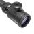 Прицел оптический Veber Black Fox 1,5-4,5x32 ERS