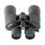 Бинокль Veber ZOOM БПЦ 8-32x50
