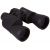 Бинокль Bresser Travel 16x50