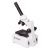 Микроскоп цифровой Bresser Duolux 20x&ndash;1280x