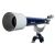 Телескоп Bresser Junior 60/700 AZ1