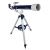 Телескоп Bresser Junior 60/700 AZ1