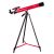 Телескоп Bresser Junior Space Explorer 45/600 AZ, красный