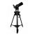 Телескоп Bresser National Geographic 70/350 GOTO