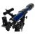 Телескоп Bresser Jupiter 70/700 EQ