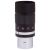 Окуляр Sky-Watcher Zoom 7–21 мм