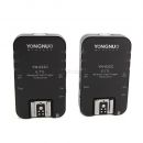 Радиосинхронизатор TTL Yongnuo YN-622C для Canon