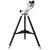 Монтировка Sky-Watcher AZ5 на треноге Star Adventurer