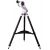 Монтировка Sky-Watcher AZ5 на треноге Star Adventurer